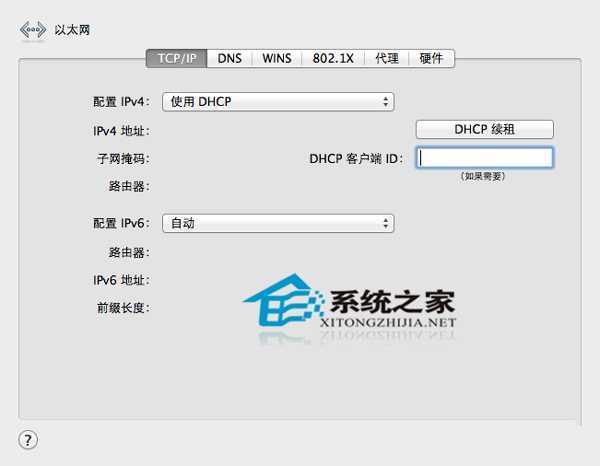  Mac无线WIFI频繁掉线怎么解决？