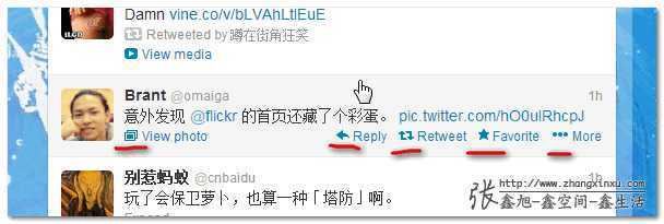 twitter上的一些图标截图