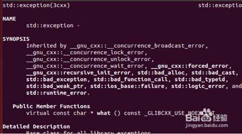 ubuntu man 帮助文档不全