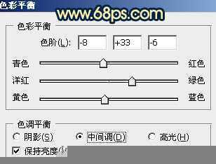 ‘Photoshop将外景人物图片调成柔美的暖调青绿色‘