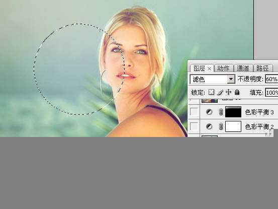 ‘Photoshop将外景人物图片调成柔美的暖调青绿色‘
