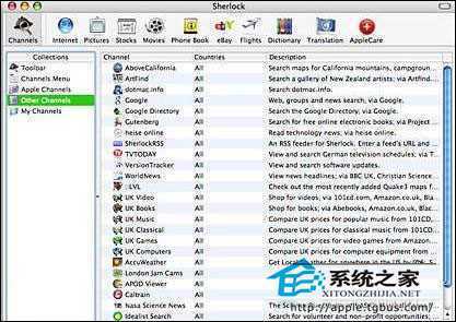  Mac系统如何使用Sherlock查找特定资讯