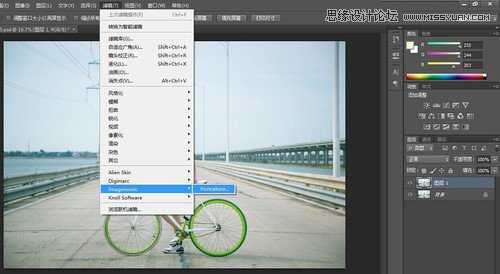 ‘Photoshop结合LR调出清新唯美的照片色调‘