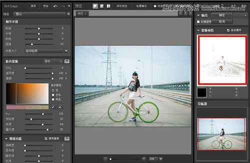 ‘Photoshop结合LR调出清新唯美的照片色调‘