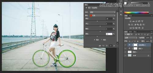 ‘Photoshop结合LR调出清新唯美的照片色调‘