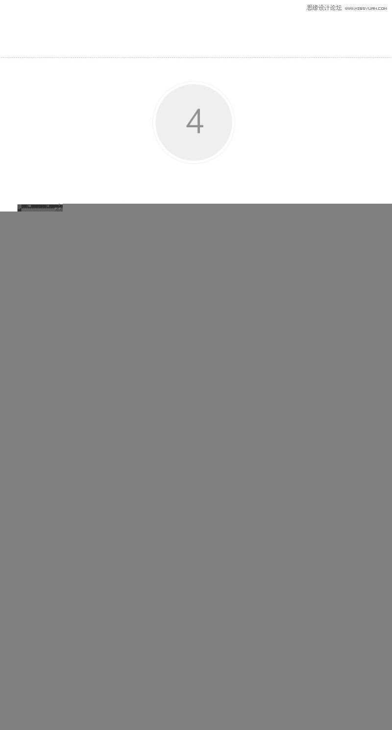 CorelDraw结合PS制作海报3D立体字教程,PS教程,思缘教程网