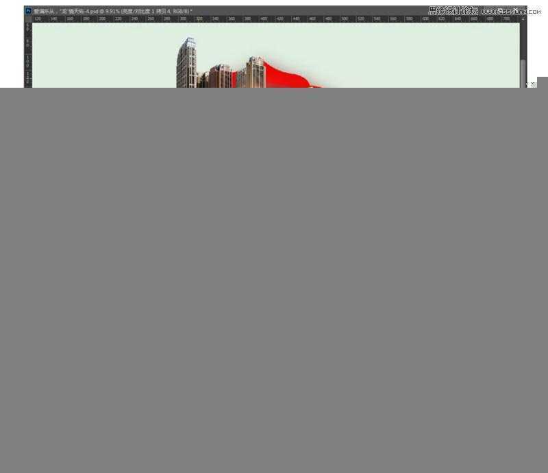 CorelDraw结合PS制作海报3D立体字教程,PS教程,思缘教程网