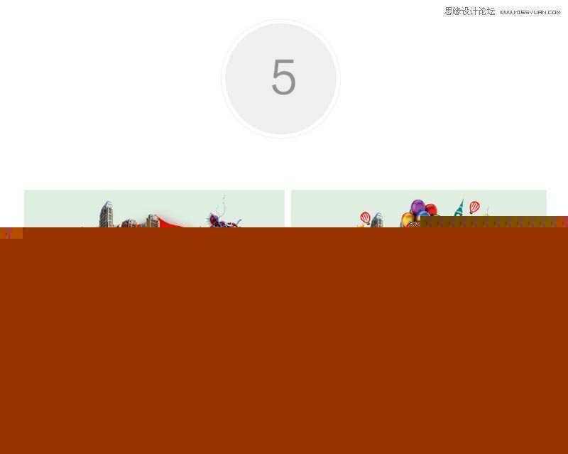 CorelDraw结合PS制作海报3D立体字教程,PS教程,思缘教程网