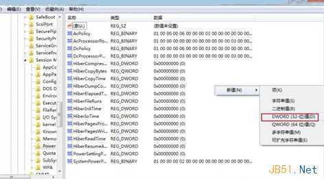 如何让win7旗舰版进入休眠状态之后也可以保持下载？