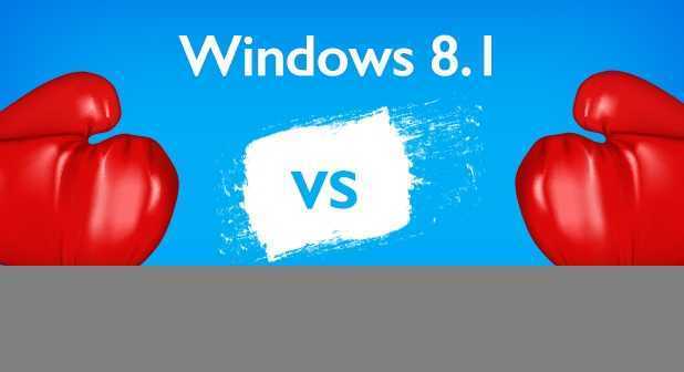 Windows 10再战Windows 8.1：除了一点 完爆之！
