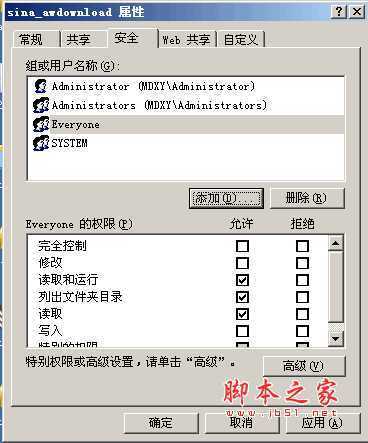 技术分享
