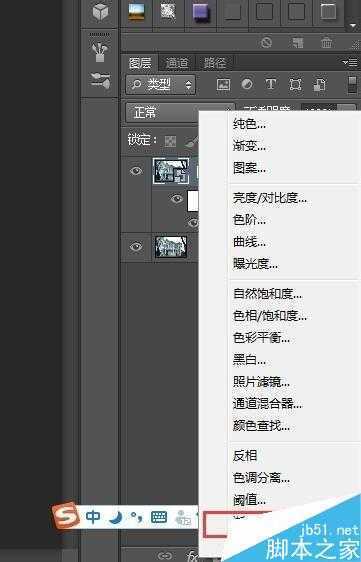 ‘ps把一座外国建筑调成七八十年代的照片效果‘