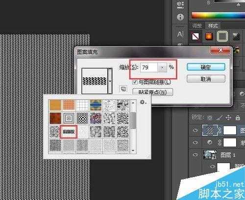 ‘ps把一座外国建筑调成七八十年代的照片效果‘