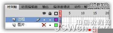sshot-4.png