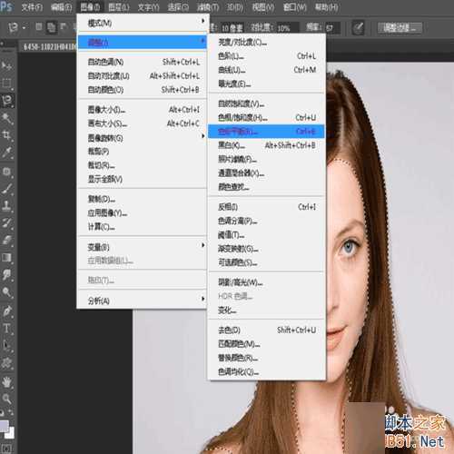‘用ps对人物头发进行染色‘