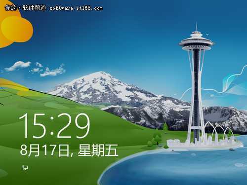 Win8锁屏壁纸怎么换？