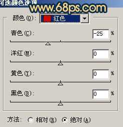 ‘Photoshop