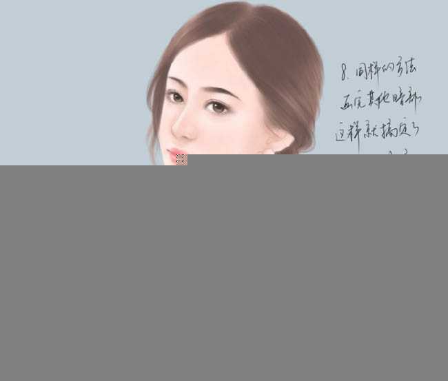 ‘photoshop鼠绘出小说封面人物头发部分‘