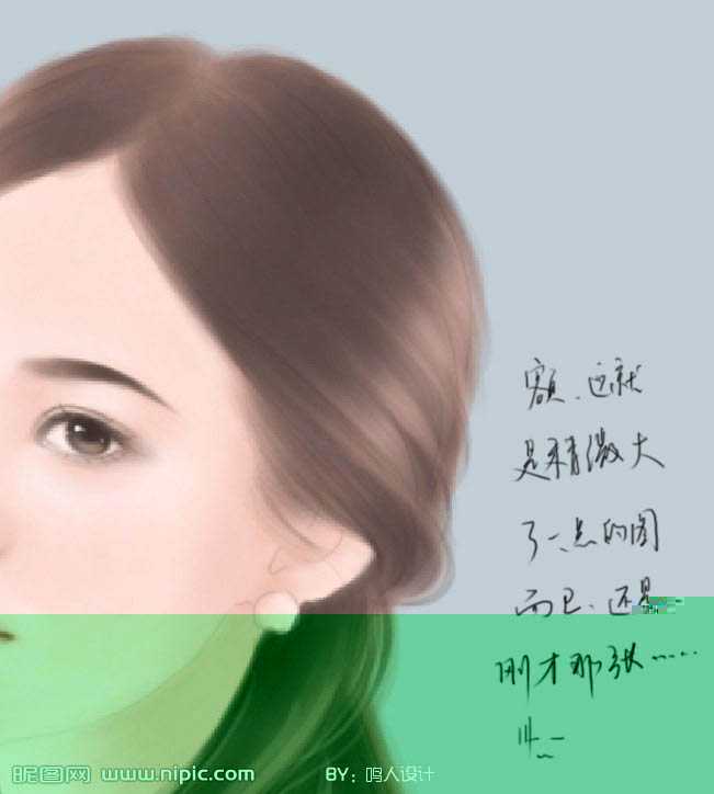 ‘photoshop鼠绘出小说封面人物头发部分‘