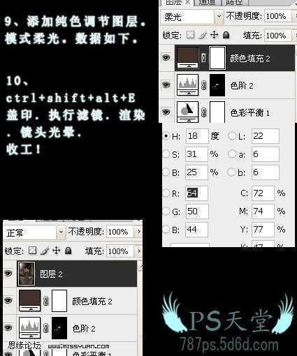 技术分享
