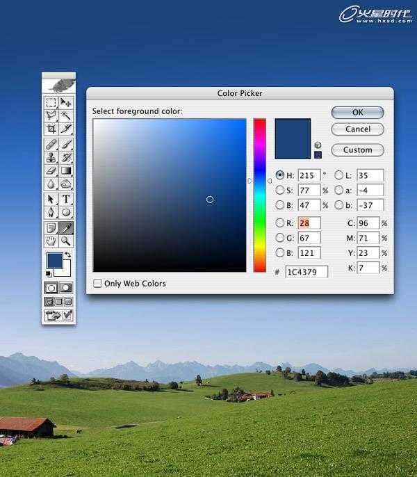 ‘photoshop