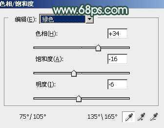 ‘Photoshop为湖边的美女调制出童话中的梦幻青色调‘