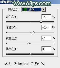 ‘Photoshop为湖边的美女调制出童话中的梦幻青色调‘