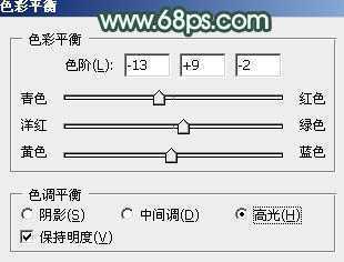 ‘Photoshop为湖边的美女调制出童话中的梦幻青色调‘