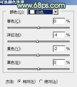 ‘Photoshop为湖边的美女调制出童话中的梦幻青色调‘