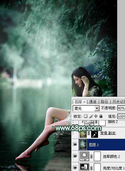 ‘Photoshop为湖边的美女调制出童话中的梦幻青色调‘