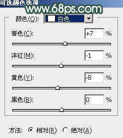 ‘Photoshop为湖边的美女调制出童话中的梦幻青色调‘