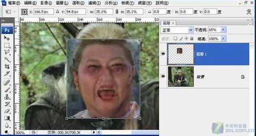 ‘Photoshop移花接木快速变脸教程‘