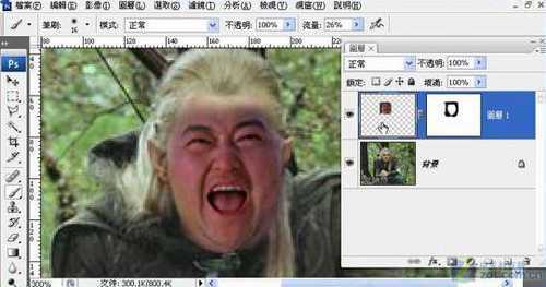 ‘Photoshop移花接木快速变脸教程‘