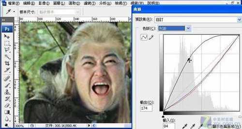 ‘Photoshop移花接木快速变脸教程‘