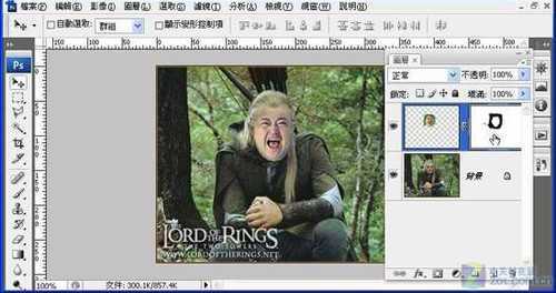‘Photoshop移花接木快速变脸教程‘