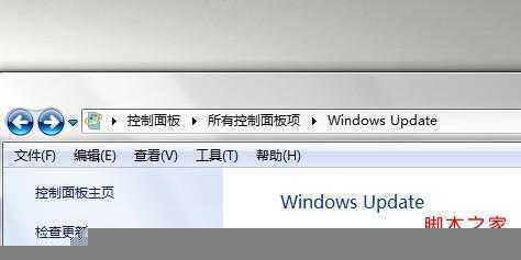 WIN7下IE英文字体如何更改成中文字体