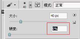 ‘Photoshop为偏暗的室内人像图片打造出梦幻的紫色‘