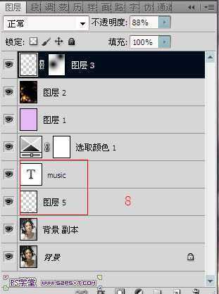 ‘Photoshop为偏暗的室内人像图片打造出梦幻的紫色‘