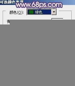 ‘Photoshop将古城婚片调出甜美的粉蓝色效果‘