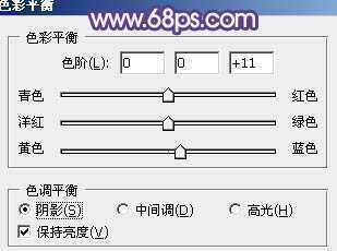 ‘Photoshop将古城婚片调出甜美的粉蓝色效果‘