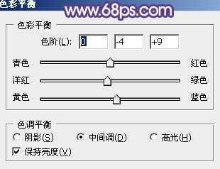 ‘Photoshop将古城婚片调出甜美的粉蓝色效果‘