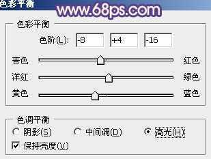 ‘Photoshop将古城婚片调出甜美的粉蓝色效果‘