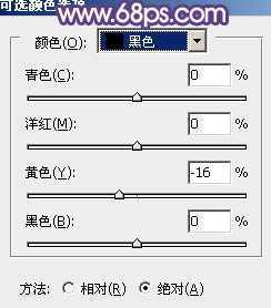‘Photoshop将古城婚片调出甜美的粉蓝色效果‘