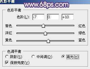 ‘Photoshop将古城婚片调出甜美的粉蓝色效果‘