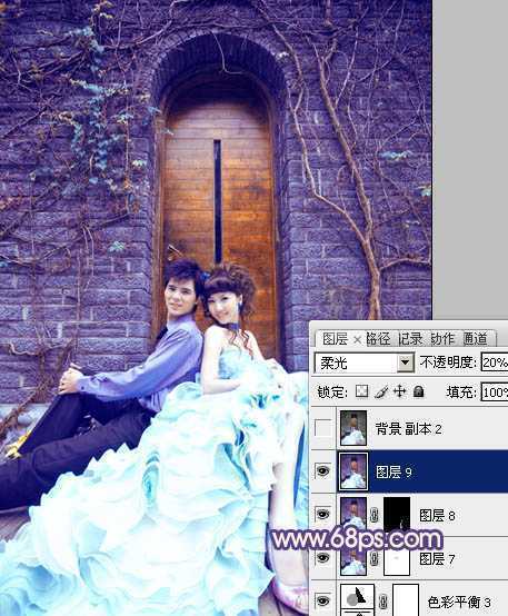 ‘Photoshop将古城婚片调出甜美的粉蓝色效果‘