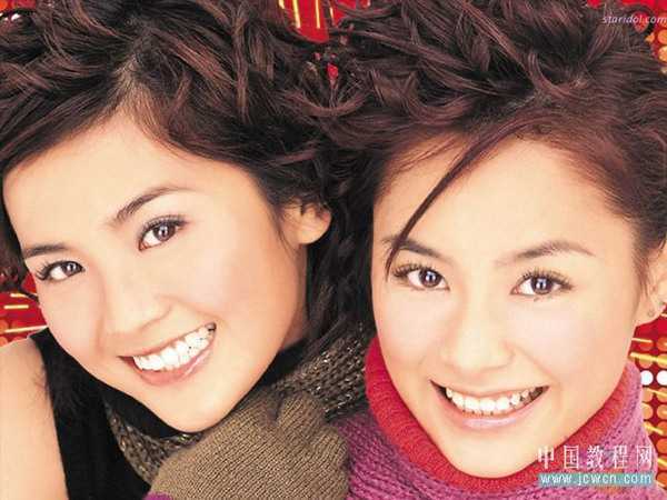 Photoshop照片处理实用技术:美目传情