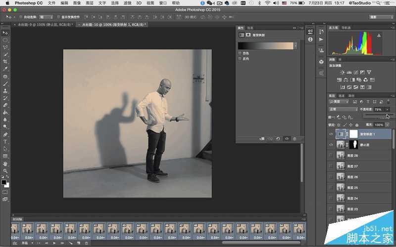 ‘Photoshop制作超创意的GIF人像动画效果图Cinemagraph‘