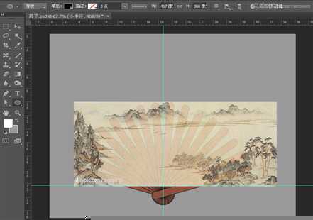 ‘Photoshop鼠绘一把展开效果的香木折扇‘
