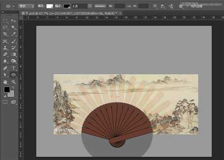 ‘Photoshop鼠绘一把展开效果的香木折扇‘