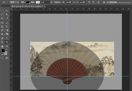‘Photoshop鼠绘一把展开效果的香木折扇‘